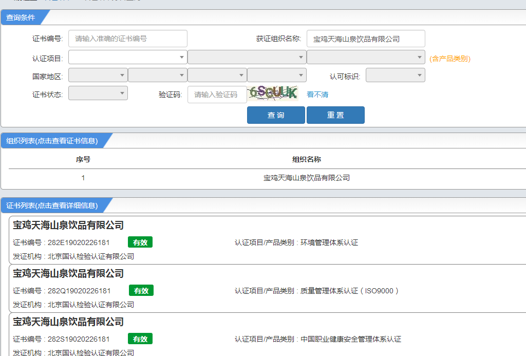 ef7813555203d5f47a9edb43e8a4cd9.png