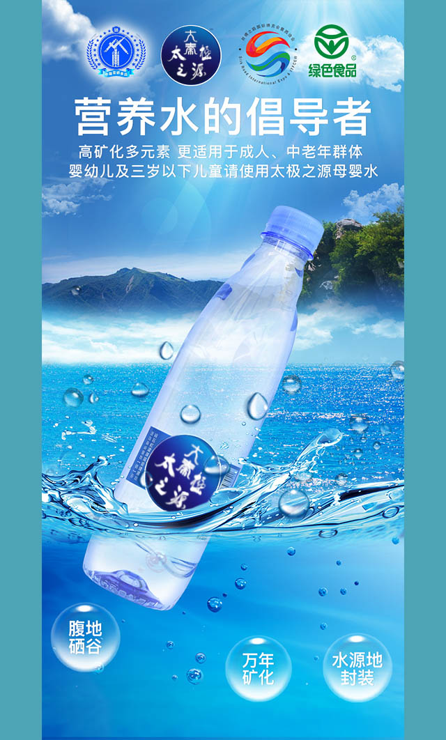 ��1-500ml-����ͼ.jpg
