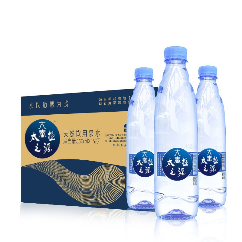 ��6��550ml��15��.jpg