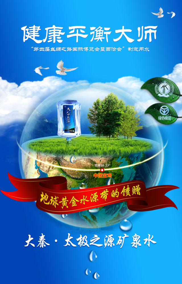 �ģ�18L�ƽ�ˮԴ��������.jpg
