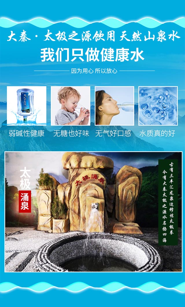 �ģ�18L-����ˮ.jpg